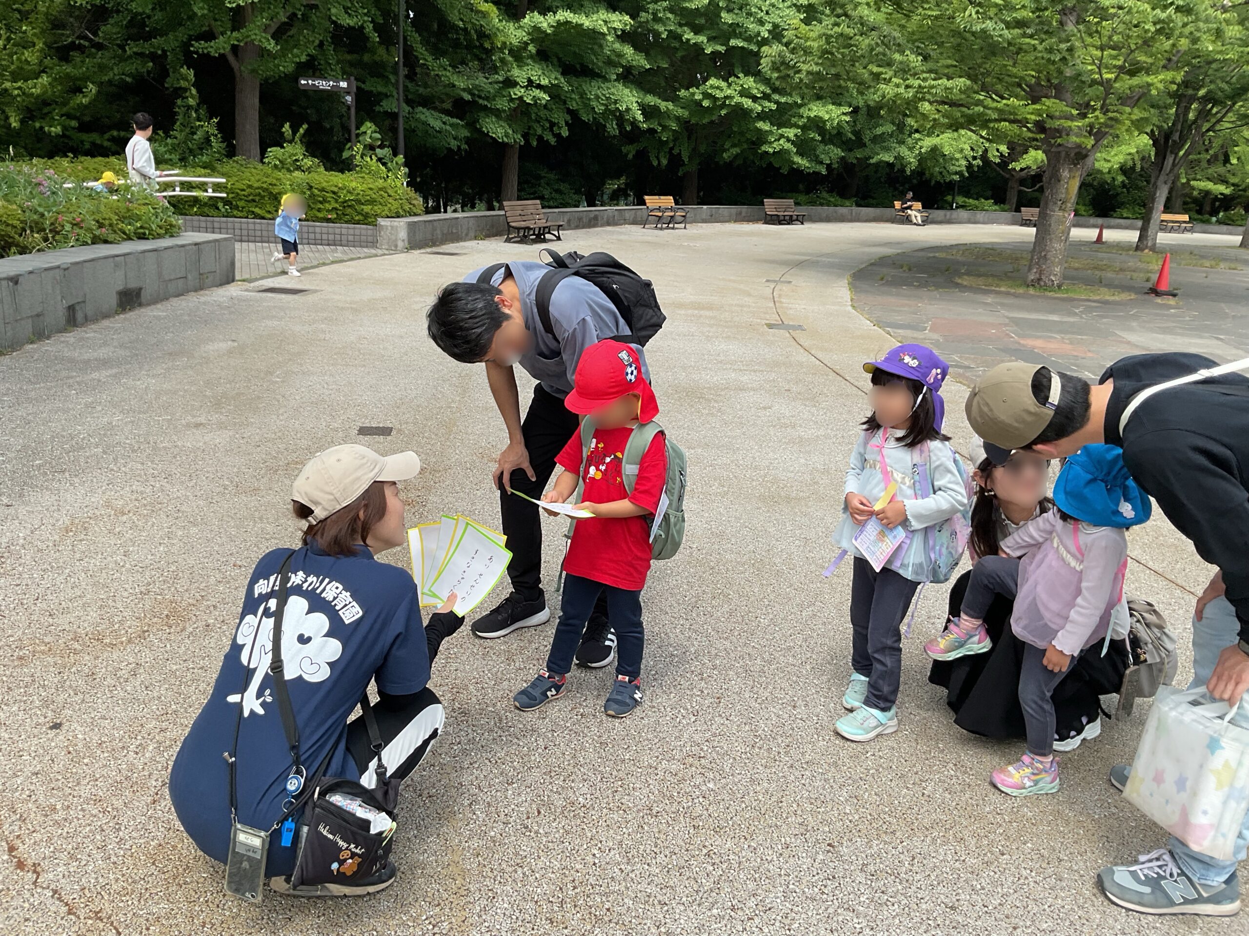 幼児クラス親子遠足